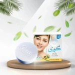 Goree Beauty Cream With Avocado And Aloevera (30g)
