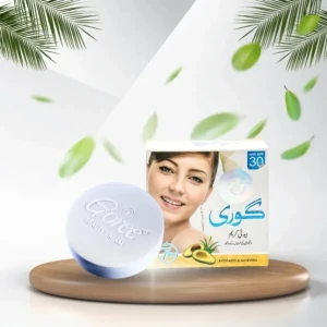 Goree Beauty Cream With Avocado And Aloevera (30g)