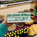 NEELAMBARI ADIVASI HERBAL HAIR OIL
